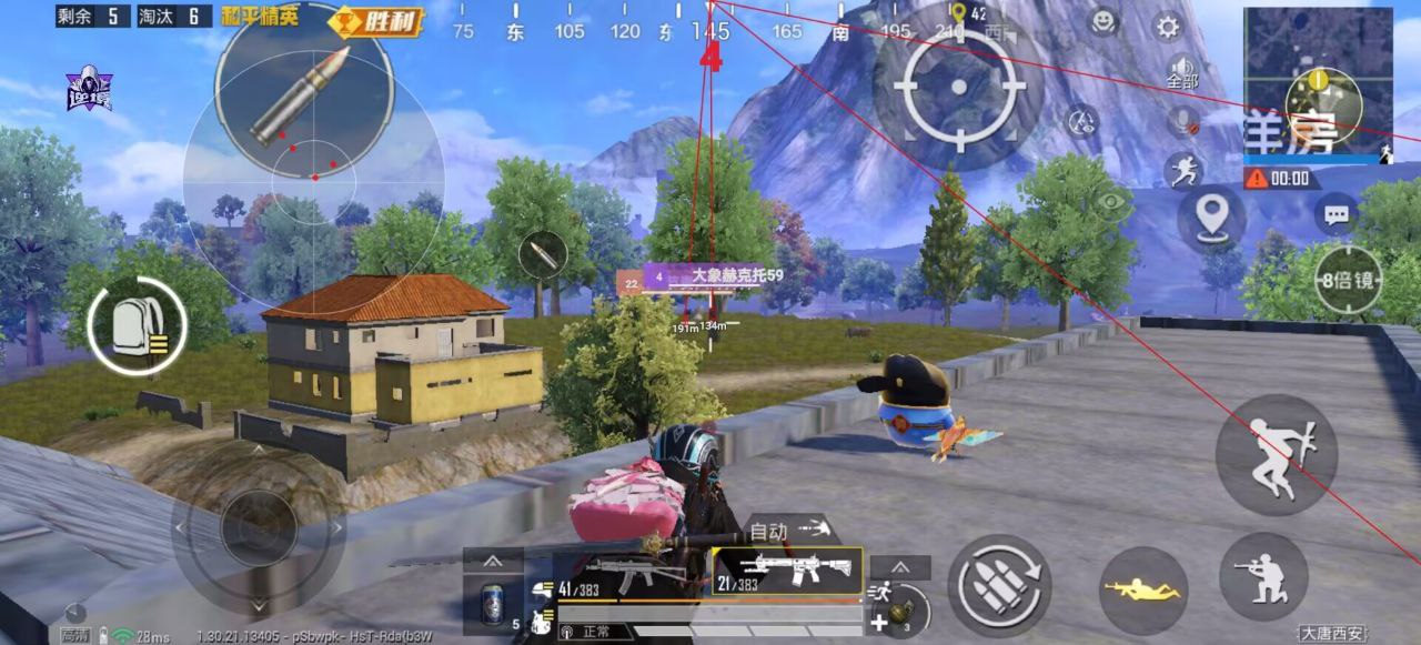 2025年和平精英辅助技术的发展趋势的配图，内容相关：过度依赖辅助可能导致玩家技术退化，一旦失去外挂便无法正常游戏。建议将辅助作为临时提升体验的工具，而非...